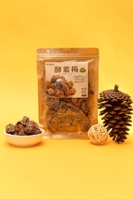 【伊貝果然】天然水果乾系列 - 酵素梅