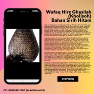 Rajah Wafaq Kholisoh Daun Sirih Hitam Handwriting