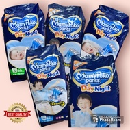 MamyPoko Pants Day&amp;Night Diaper BIG PACK Japan Quality