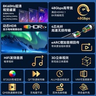 8K HDMI Optical fiber cable2.1High Definition Television Monitor8K60Hz/4K120Hz Engineering Tuo Jun C