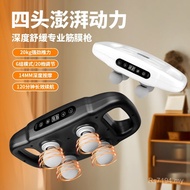 Fascia Gun Rechargeable Cross-Border Smart Fitness Multifunctional Massager Four-Head Muscle O3VE