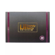 日本王室糖 Lii Berry Candy  蓝莓口味糖果日本最新科技配方研制而成 （1Box 20pcs）