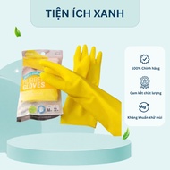 [ETM803Y] Regular, convenient natural rubber gloves, yellow Lock&Lock - 32cm