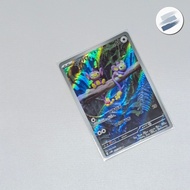 Aipom AR sv4m Future Flash Pokemon TCG Japan JP Japan