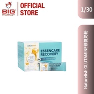 全面补充【Buy 3 get 1 free】Naturelish GLUTAMINE 修复奶粉 Comprehensive Amino Acid Energy Supplement EXP2028