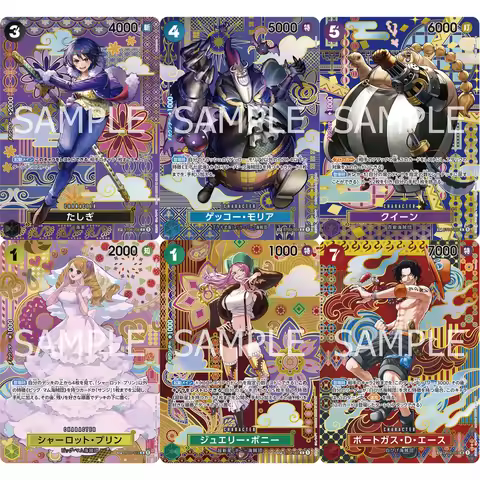 ONE PIECE Collection Cards Portgas D. Ace Jewelry Bonney Tashigi Gecko Moria Queen EN High Quality S