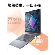 Lenovo ThinkBook 14+: R5/R7, 16GB RAM, 512GB SSD, 14-inch Pro Laptop | Hot Selling!