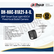 CAMERA DAHUA HDCVI B1A21P-A-IL 2MP / CAMERA DAHUA HDCVI B1A51P-A-IL 5MP
