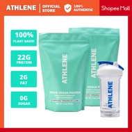 ACTIVE Vegan Protein Starter Pack 2LB (Pea and Rice Protein Plant Protein Powder with MCT)