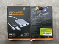 【全新行貨 門市現貨】J5create USB-C / USB to Dual HDMI 多螢幕轉接器 UH-JCA365