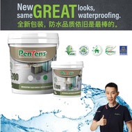 PENTENS 20KG T-200 UV RESISTANT ELASTOMERIC WATERPROOFING COATING / Roof Waterproofing| / T200 / T20