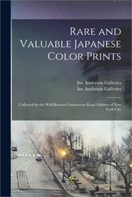 284904.Rare and Valuable Japanese Color Prints: Collected by the Well-known Connoisseur Kano Oshima of New York City