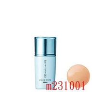 【POLA】優皙亮白粉底液 30ml 日本品牌 寶露 正公司貨