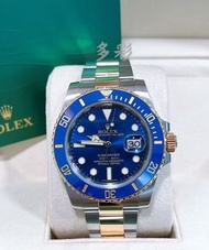 👑[現貨]🔥🔥Rolex Submariner 勞力士潛航者系列 116613LB 有曆藍水鬼 40mm錶徑 18k間金 自動機械 單錶 rolex datejust/rolex daytona/ro