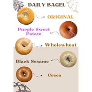 HOMEMADE NO SUGAR & NO FAT /FRESH BAGEL/ HALAL 无糖无油手工制作贝果