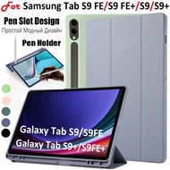 Pen Slot Design Casing For Samsung Galaxy Tab S9 FE TabS9 FE+ S9+ 5G High Quality PU Leather Samrt Case 12.4" SM-X616 X610 X810 X816 11.0" SM-X516 X510 X710 X716 Stand Flip Cover