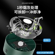 Multifunctional Smart Ashtray Household Small Air Purifier-Removing Aromatherapy Artifact Factory Wholesale