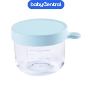 Beaba Glass & Silicone Container 150ml
