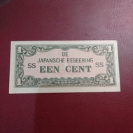 Uang kuno 1 cent 1942 Japanese renegering