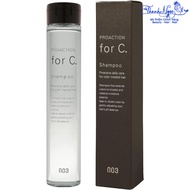 Procation For C Shampoo 003 Number Three 170ml [ TN ]