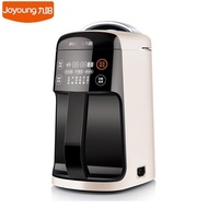 Joyoung DJ13E-Q18 Soymilk Machine Household Multifunctions Juice Rice Paste Maker 1300ML Food Mixer 
