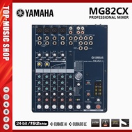 Yamaha MG82CX MG124CX การแสดงบนเวทีระดับมืออาชีพพร้อม Effector Mixer