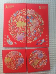 Standard Chartered Red Packets