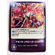 DIGIMON CARD Magenta Memory Boost! LM-050 LM06
