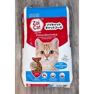 ZOI CAT DRY FOOD 20KG