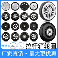((24h Spot goods) Silent Trolley Suitcase Suitcase Luggage Bag Universal Wheel Accessories Wheel Wea