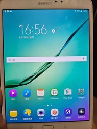 Samsung Galaxy Tab S2 White 9.7inch