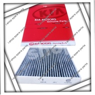 HYUNDAI ELANTRA 2012 MD KIA CERATO K3 CABIN FILTER AIRCOND FILTER 97133-2H001