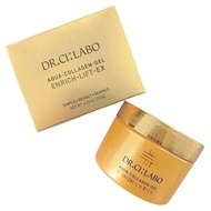 DR.CI:LABO AQUA-COLLAGEN-GEL ENRICH-LIFTEX 50 g /120g/ 200g