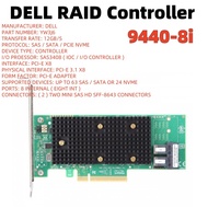 Dell LSI 9440-8i 8-Port 12Gbs SAS/SATA SAS3408 RAID Controller 0YW3J6