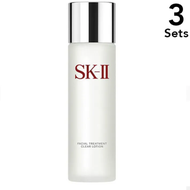 【3件組】SK-II FT清瑩露 160mL