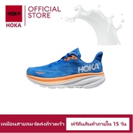 Hoka One Clifton 9 athletic support 100% men and women sports shoes N3DD NI5R