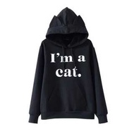 I am a cat hoodie 歐美貓咪帽T