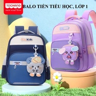 Pre-elementary school backpack, ultra-light elementary school backpack, 1st grade backpack, suitable