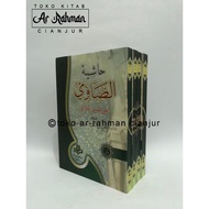KITAB TAFSIR SOWI