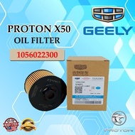 GEELY PROTON X70 1.5 TURBO  , X50 1.5 TURBO , X90 1.5 TURBO  OIL FILTER 10560 22300