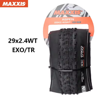 MAXXIS ยางจักรยานถนน XC ของแท้แอสเพนจักรยานเสือภูเขายางสุญญากาศป้องกันการเจาะยางรถจักรยานแบบไม่มียาง