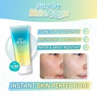 【ซื้อ 1 แถม 1】Sunplay Skin Aqua Tone Up UV Essence SPF50+ PA++++ (Mint Green)