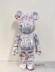 Jean Michel Basquiat Be@rbrick Bearbrick 巴斯奇亞 庫伯力克熊 藝術 公仔 玩具