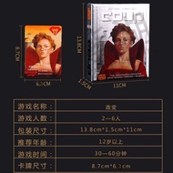 Coup城市叛变政变含扩展-人合作嘴炮身份推理桌游疑云中英文版Coup City Mutiny Coup with Expansion-People20250929