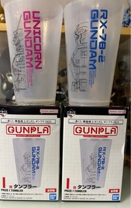 Gundam RX-78-2 GUNPLA 膠杯 高達一番嘗