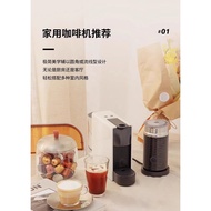 [New Year Gift] Nespresso Nespresso Automatic Small Coffee Machine Household with Capsule Coffee