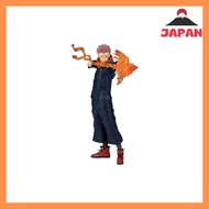 Jujutsu Kaisen MAXIMATIC PLUS SUKUNA Figure