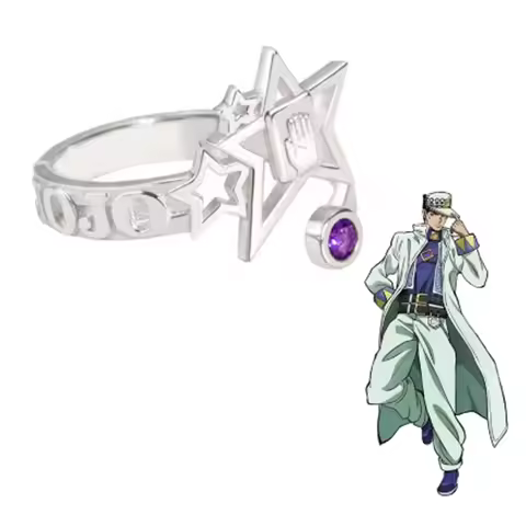 Anime JoJo Bizarre Adventure Ring Kujo Jotaro Cosplay Unisex Adjustable Rings Accessories Jewelry Gi