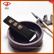 🖼️ 1pc Chinese and Painting Ink Strip Traditional Ink Stone Ink Stick (Black)