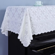 Modern simple piano cover cloth lace piano cover half cover fresh dust cover electronic piano cover towel cloth